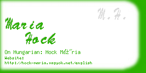 maria hock business card